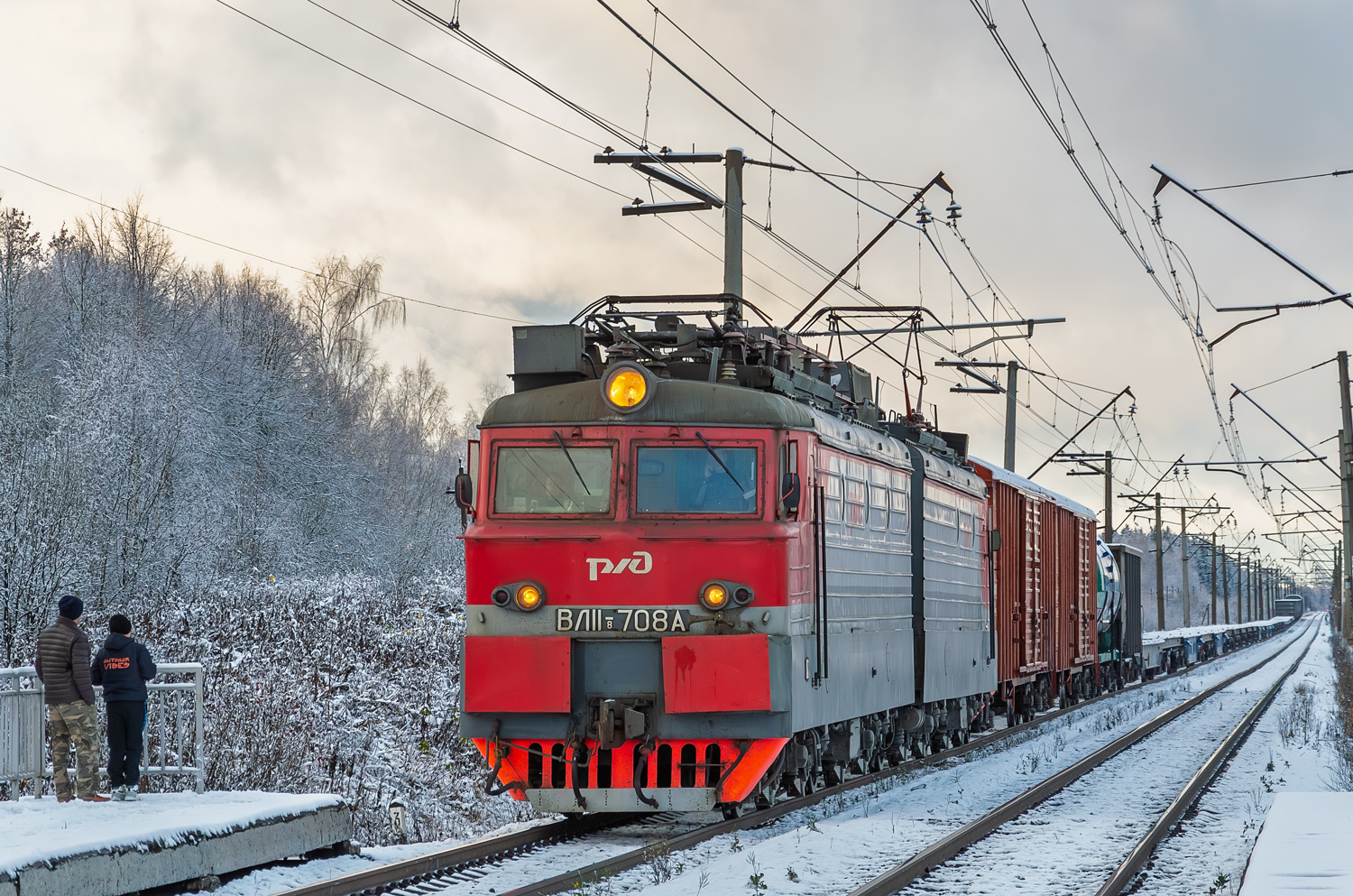 ВЛ11.8-708