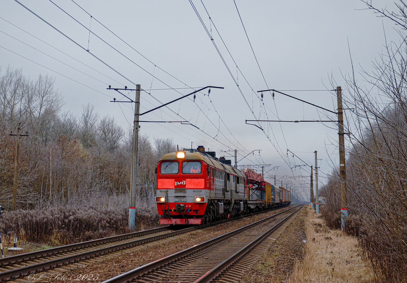 2М62У-0043