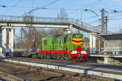 783 КБ