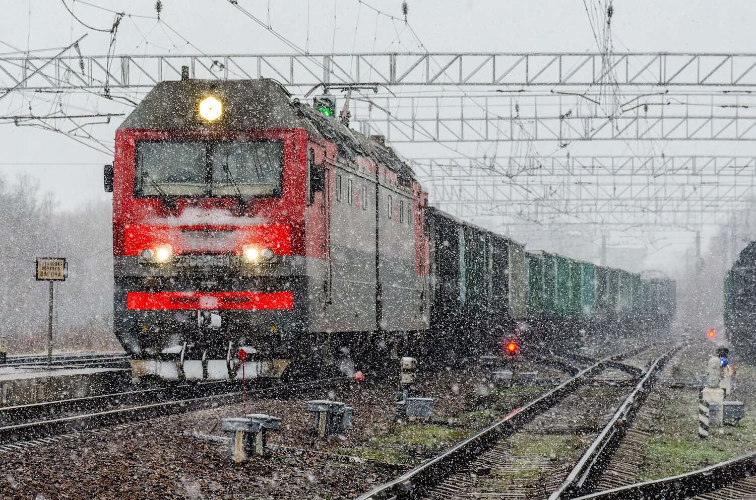 2ЭС6-1516; Фотозарисовки (Московская железная дорога)