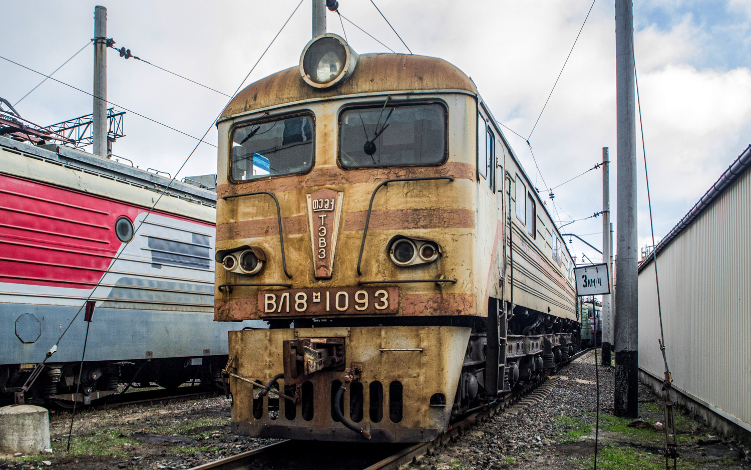 ВЛ8М-1093