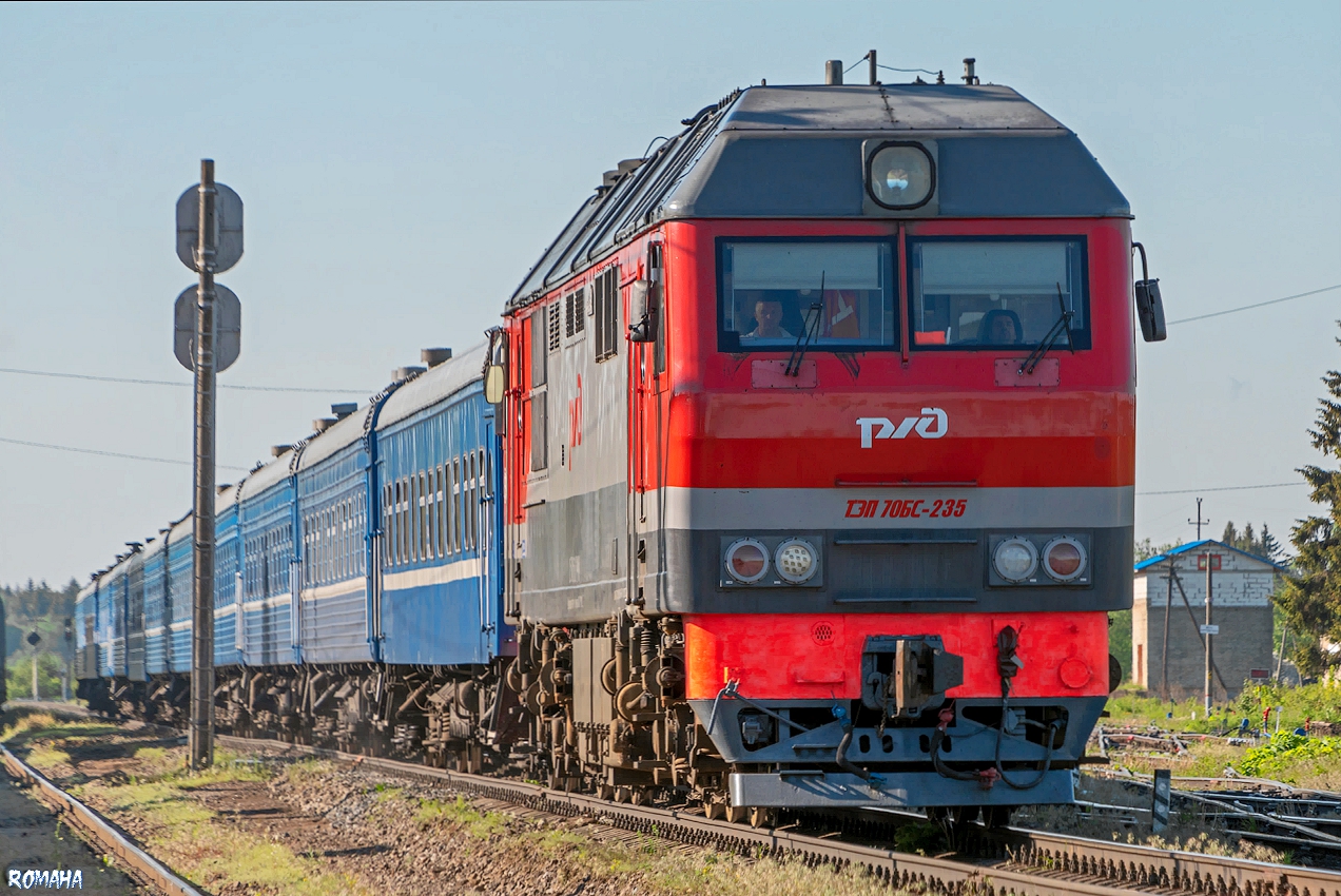 ТЭП70БС-235