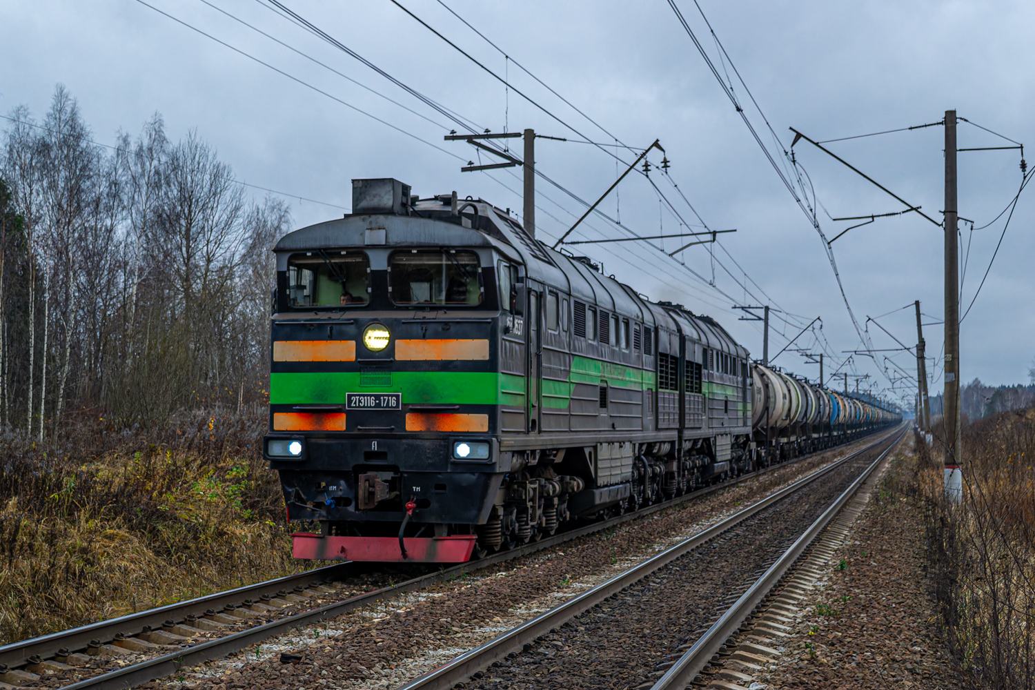 2ТЭ116-1716