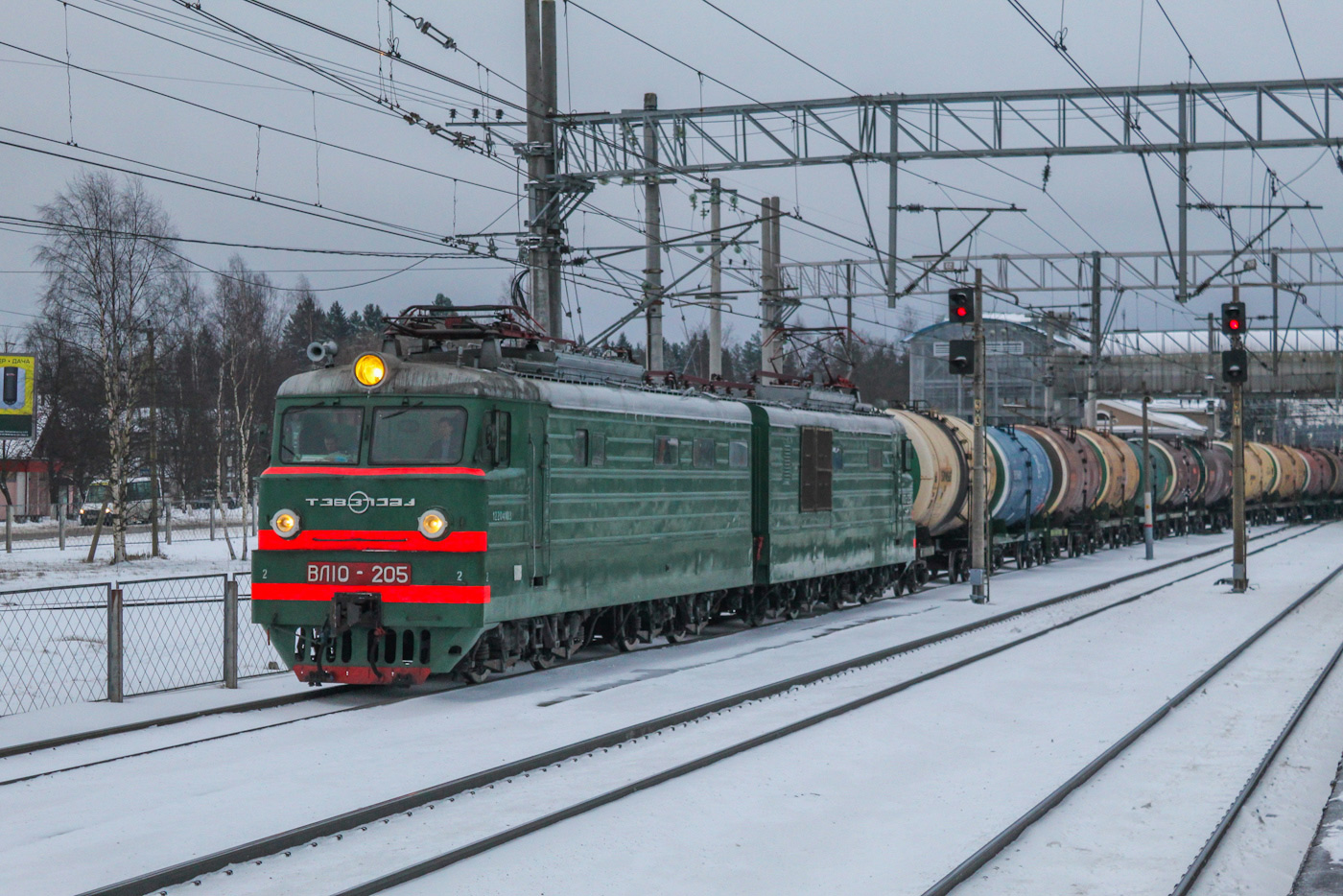 ВЛ10-205