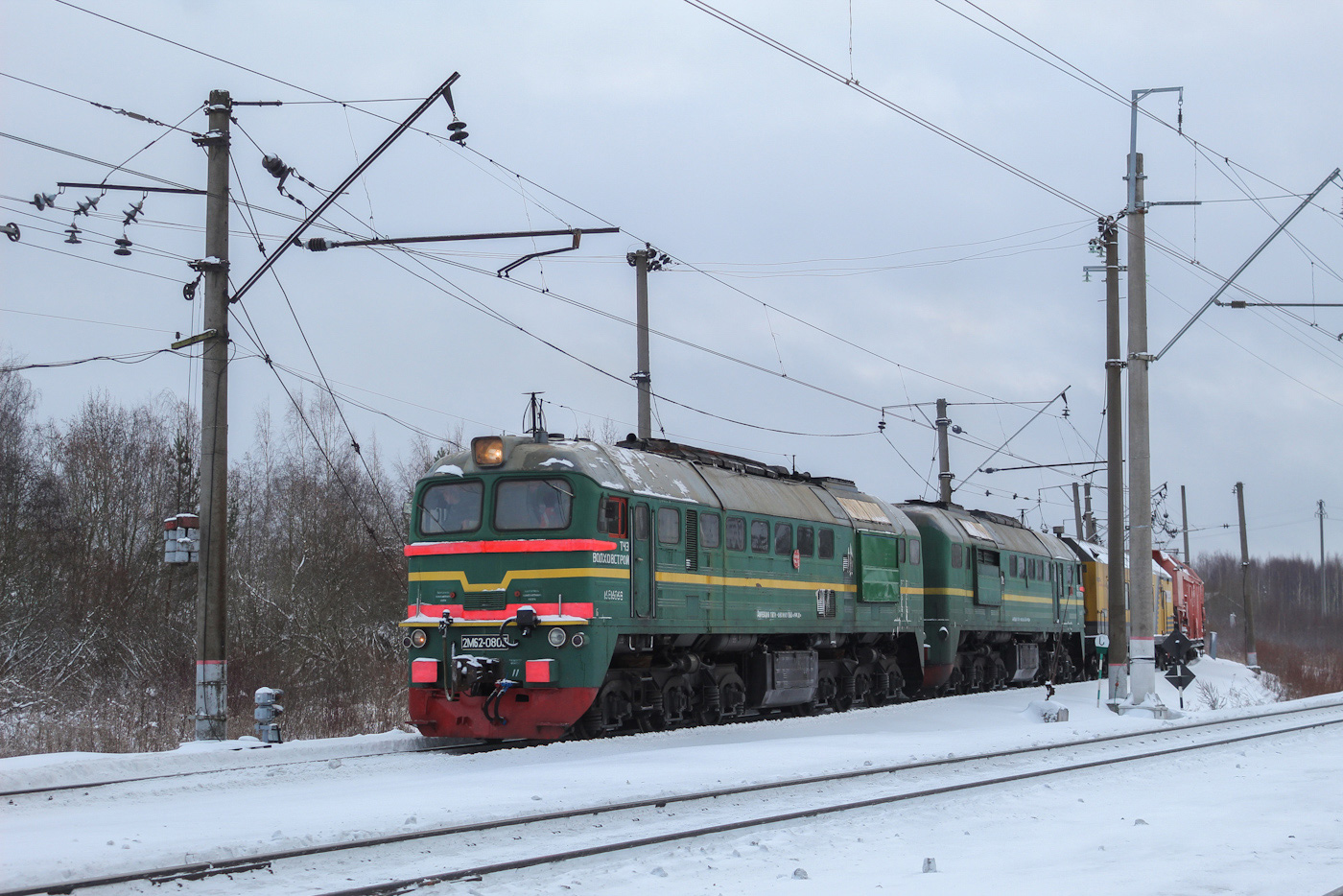 2М62-0803