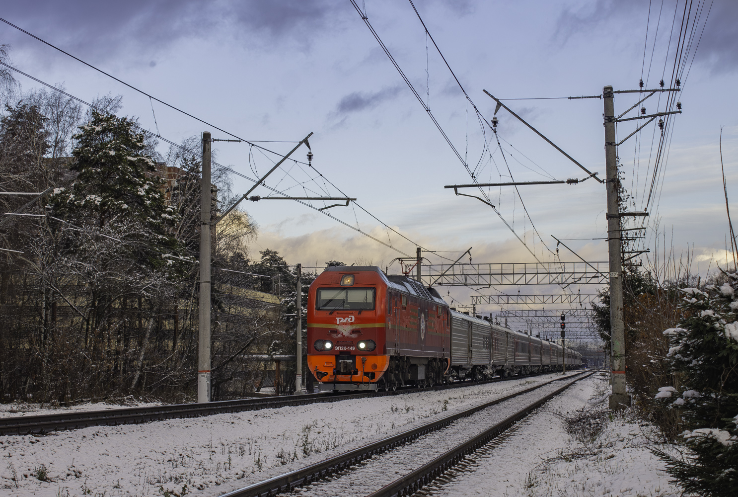 ЭП2К-149
