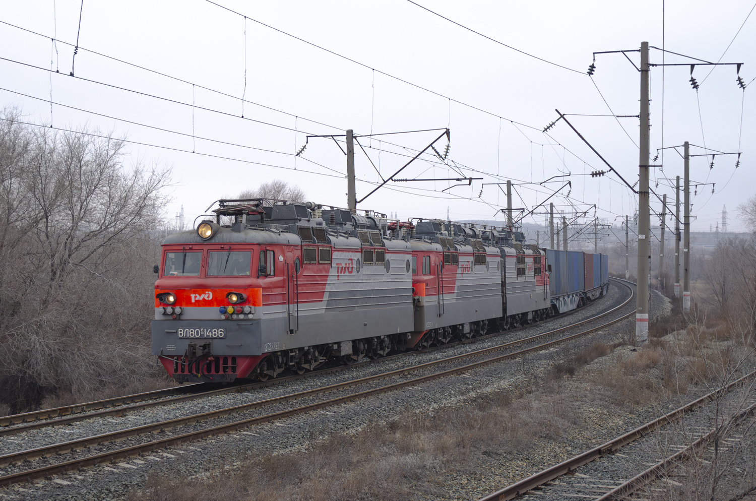 ВЛ80С-1486Б