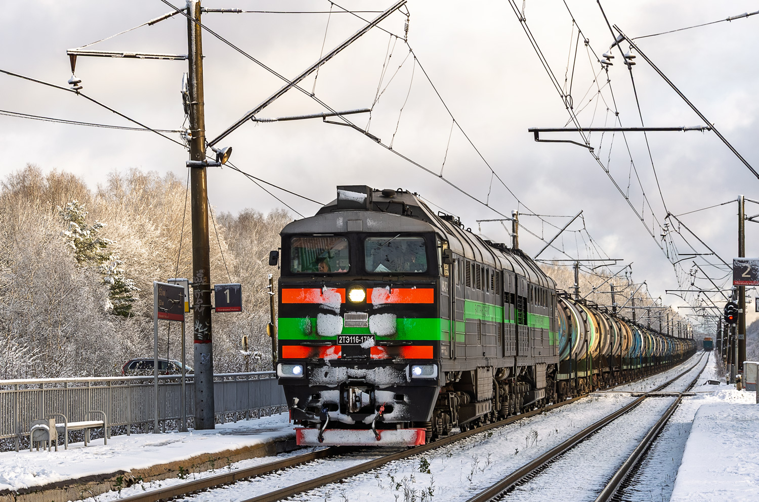 2ТЭ116-1706