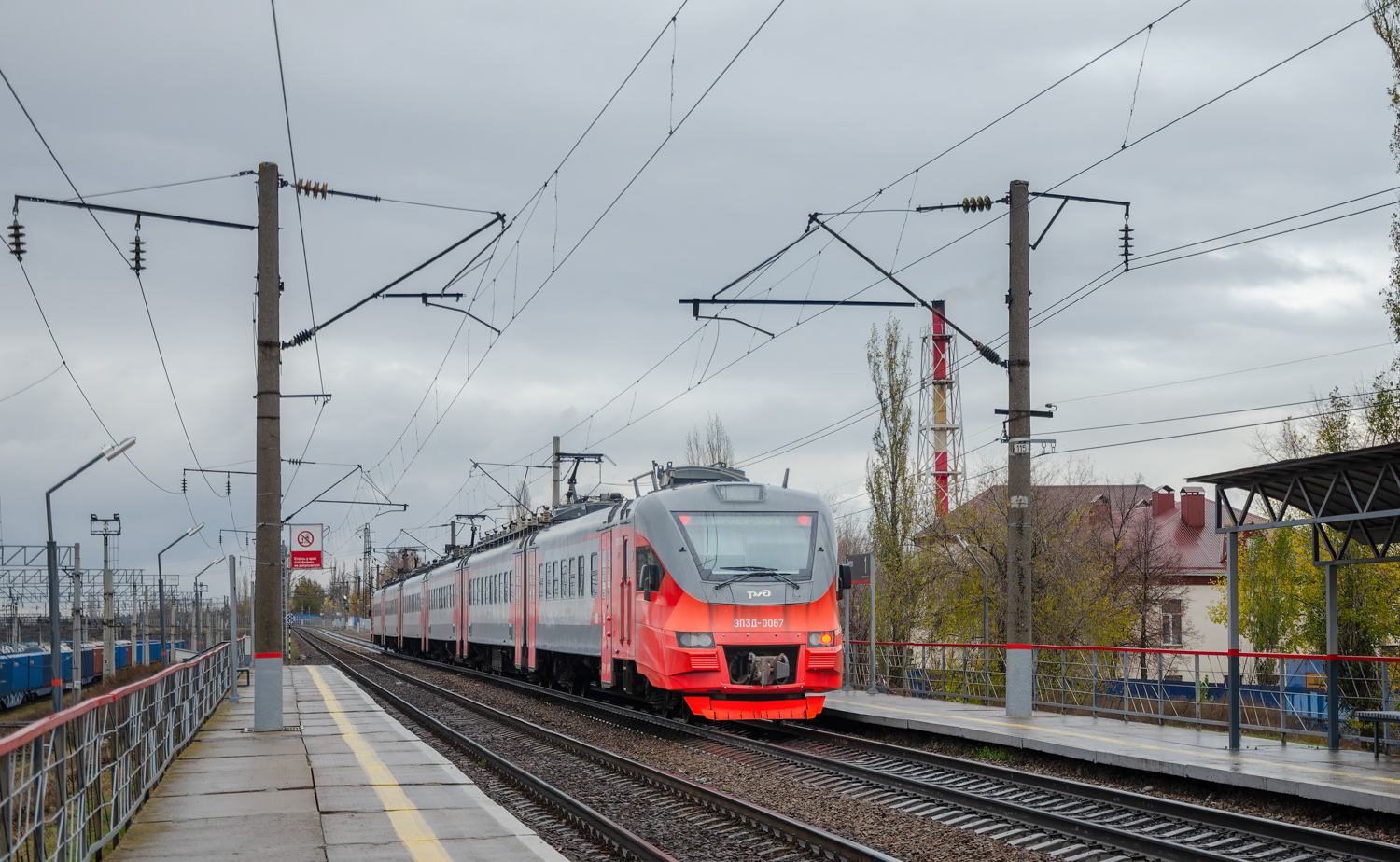ЭП3Д-0087