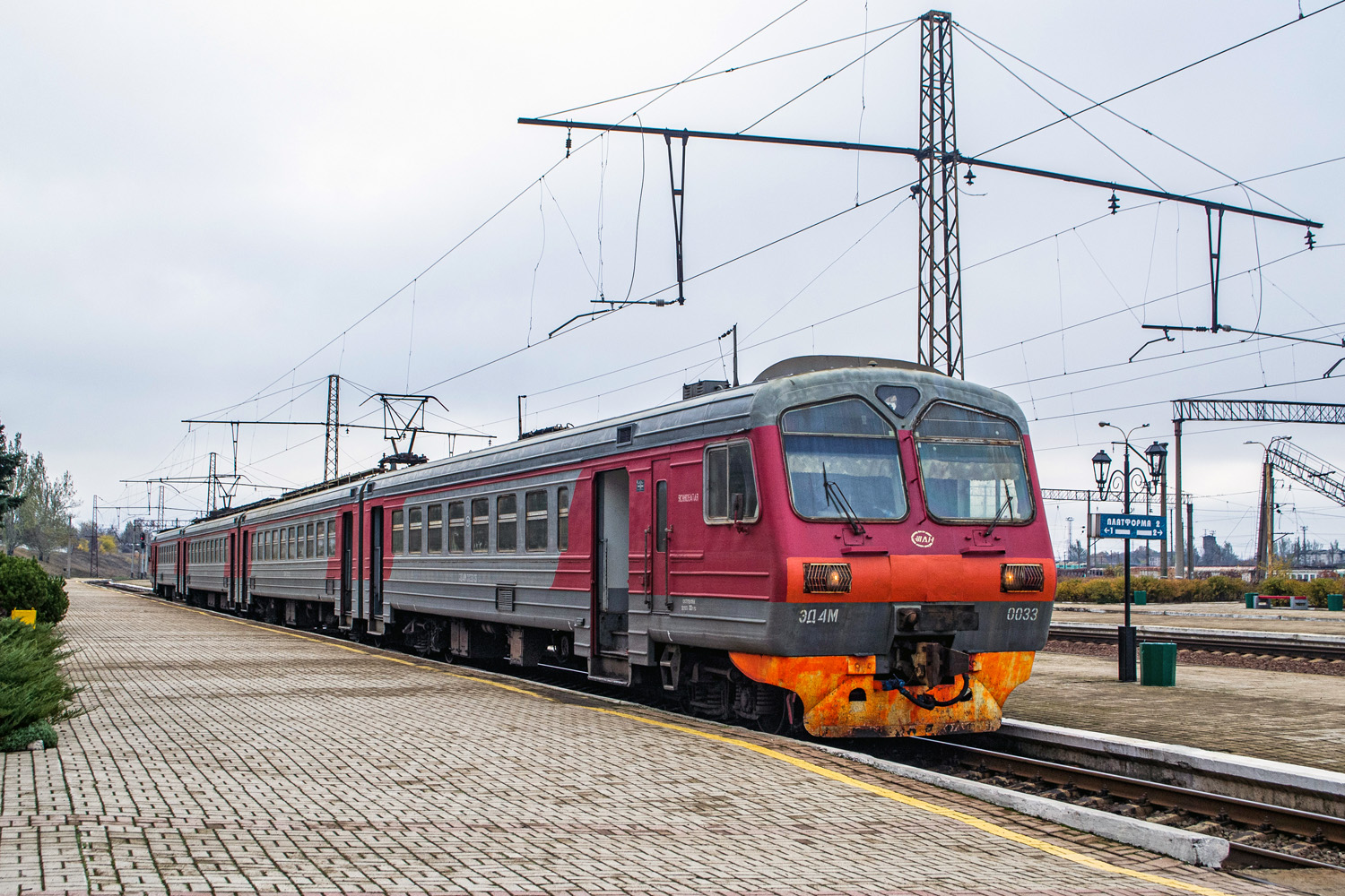 ЭД4М-0033