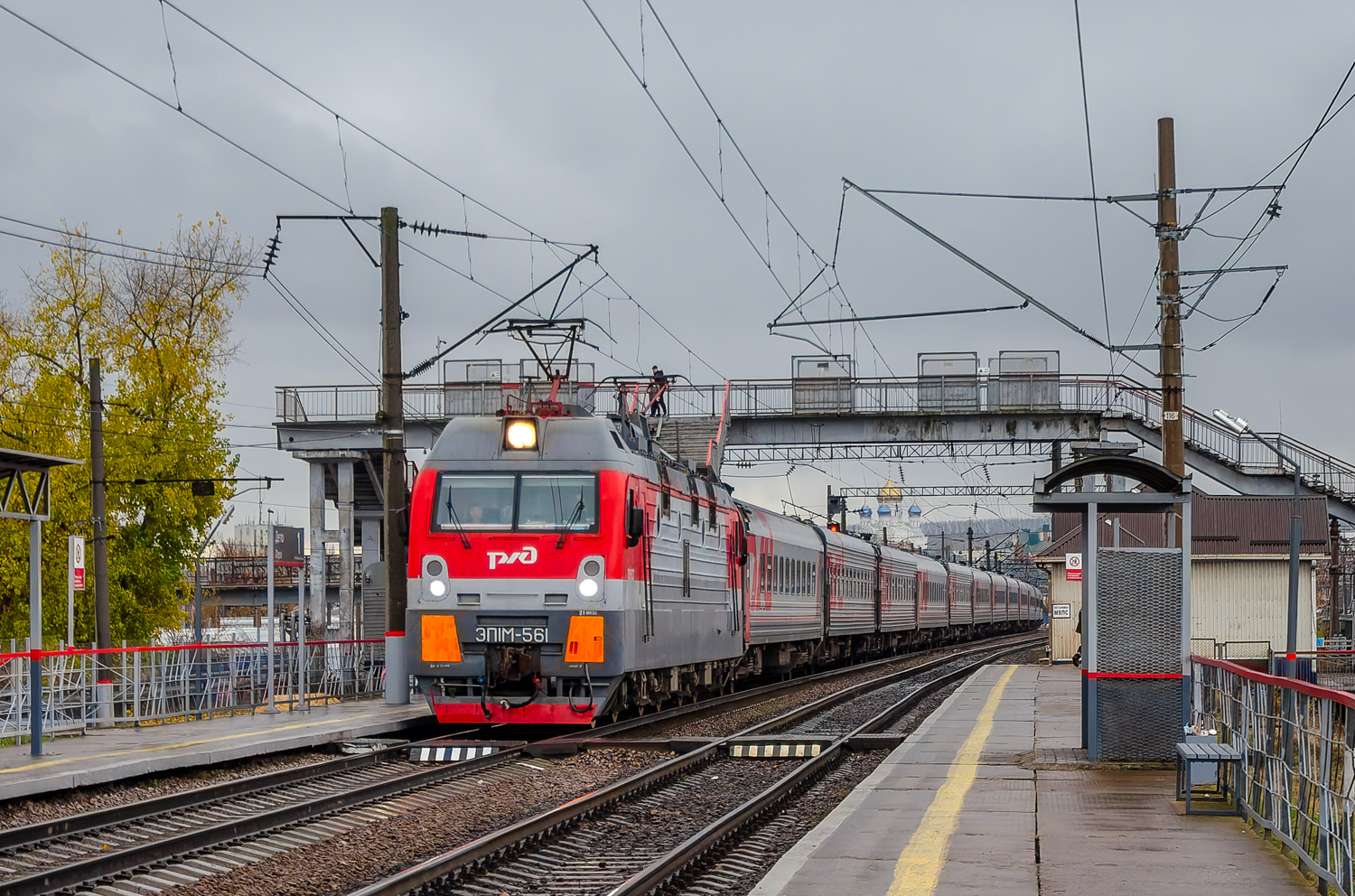 ЭП1М-561