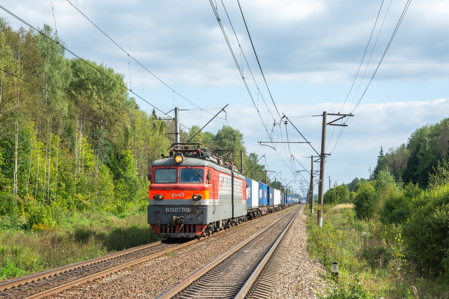 ВЛ10У-719