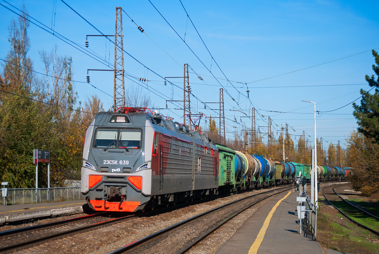 2ЭС5К-639