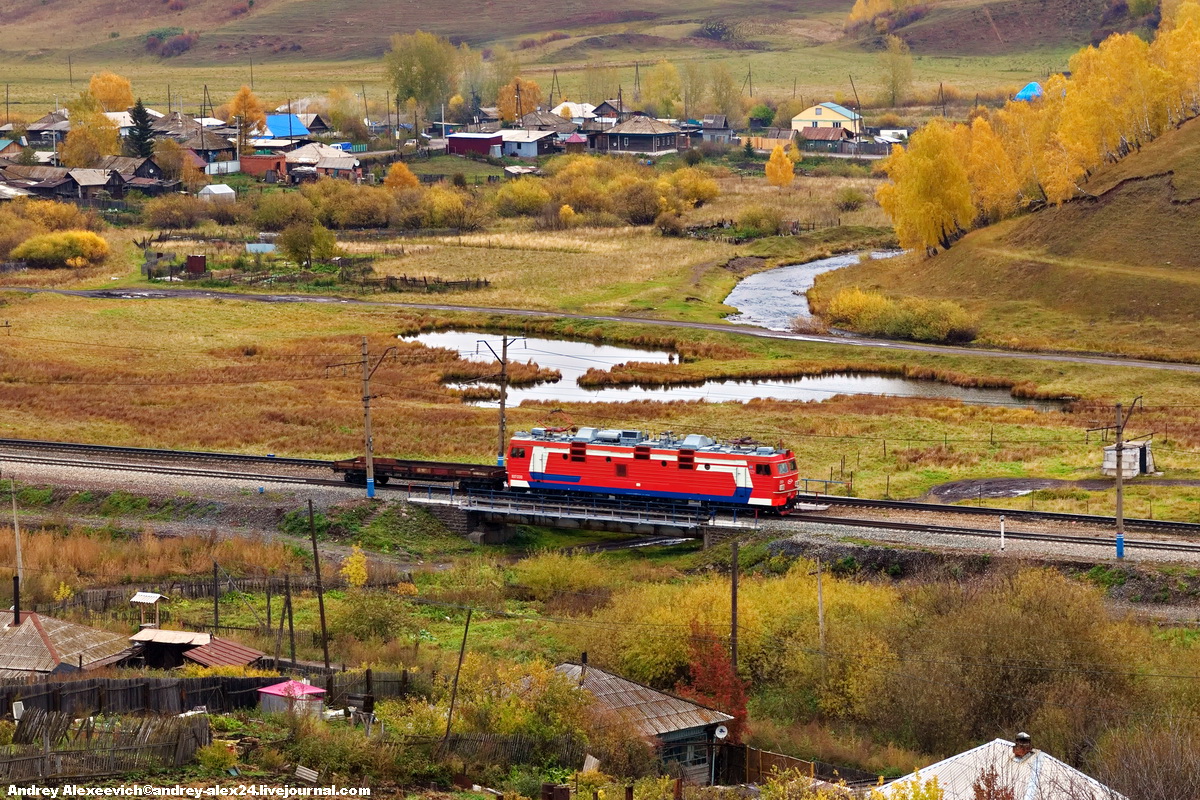 ЭП1-001
