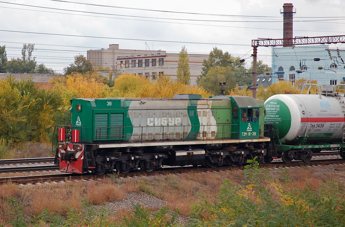 ТЭМ18-381