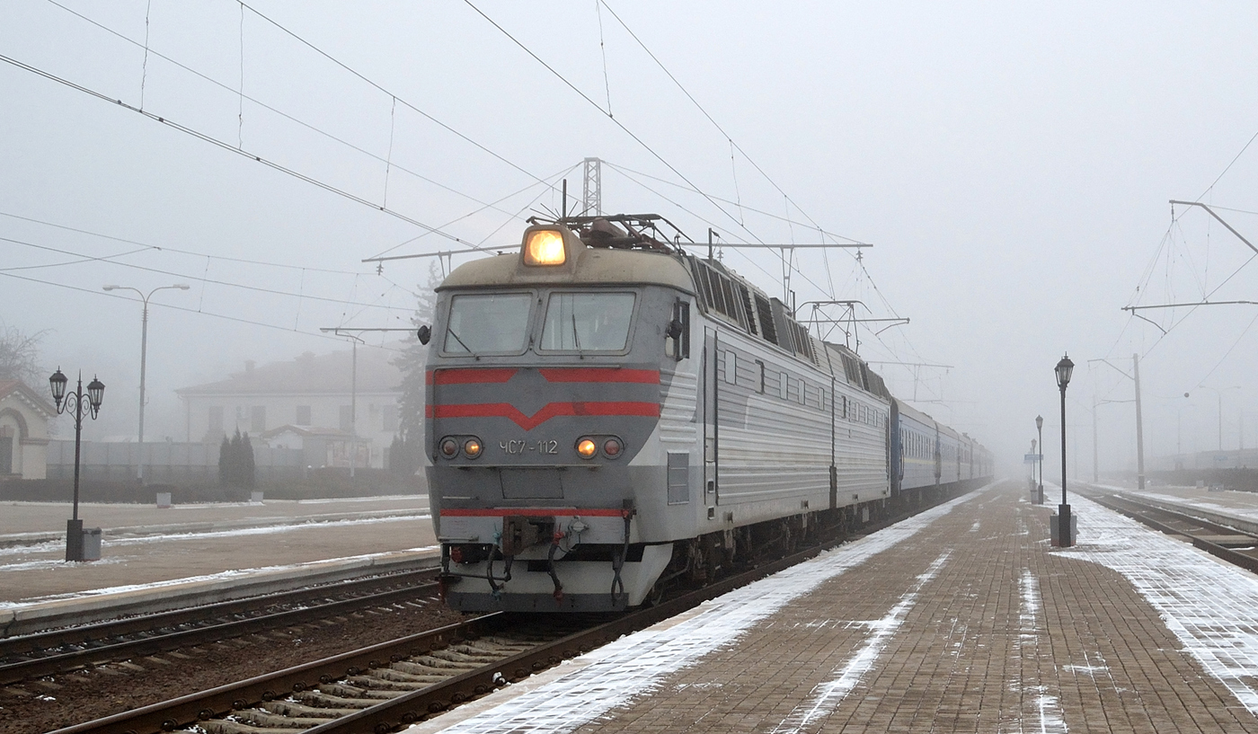 ЧС7-112
