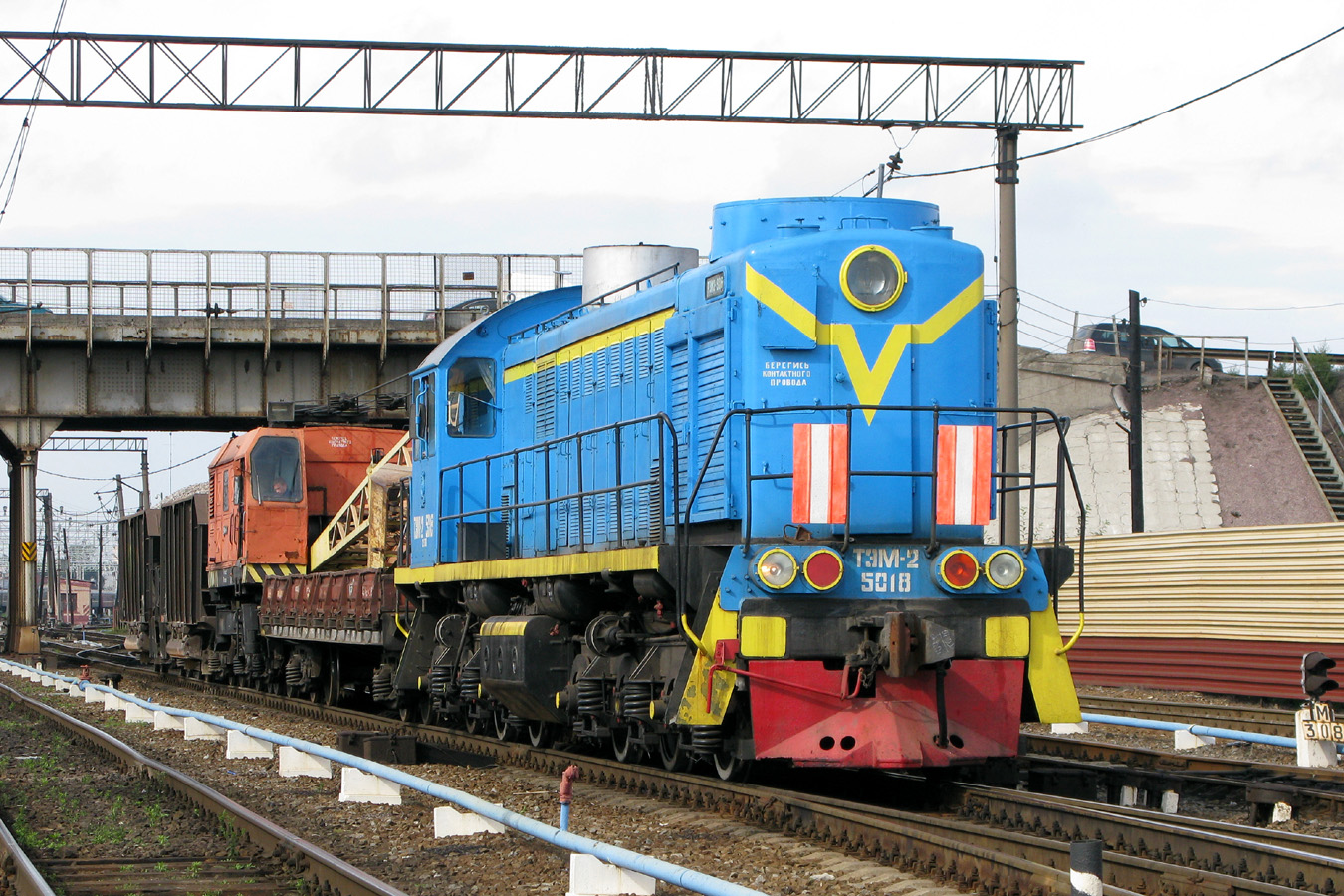 ТЭМ2-5018