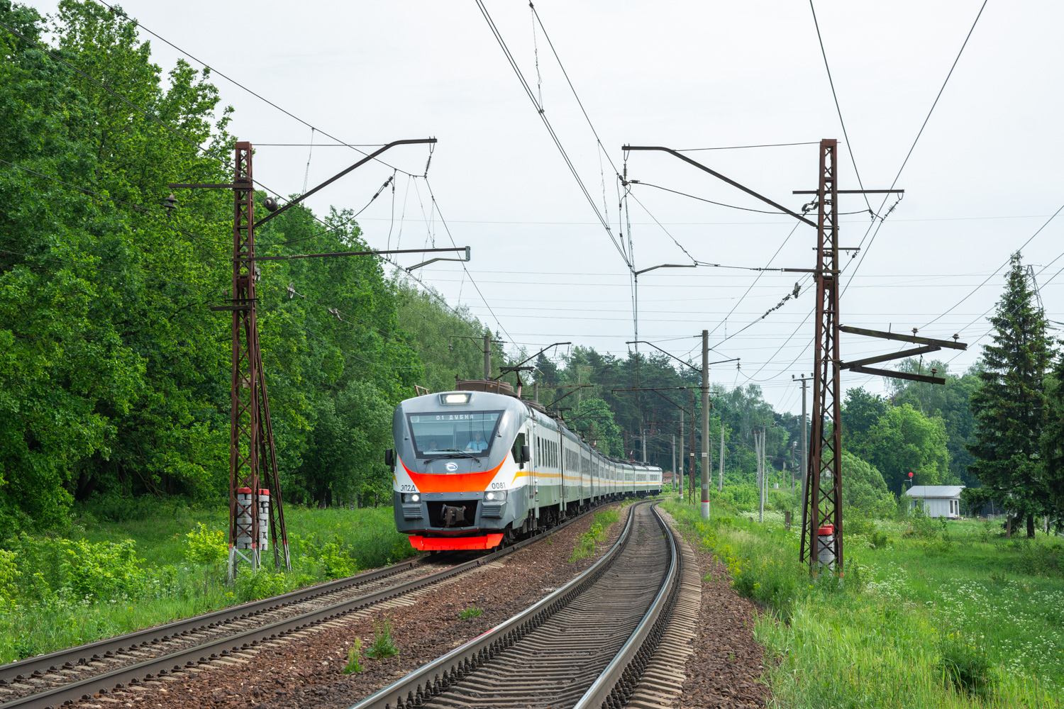 ЭП2Д-0081