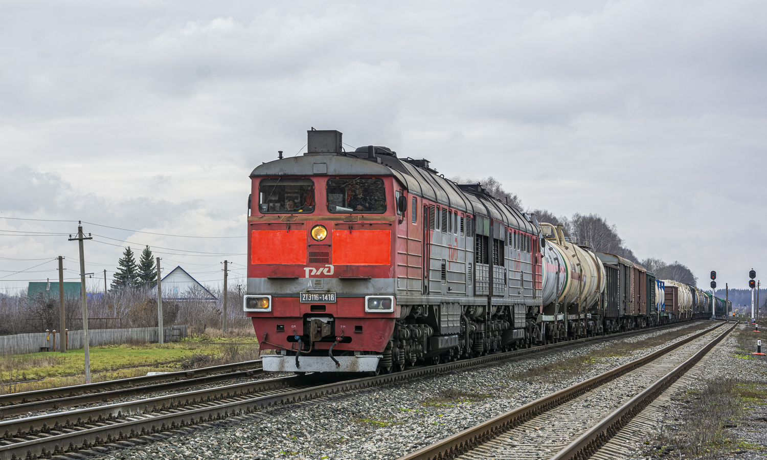 2ТЭ116-1418
