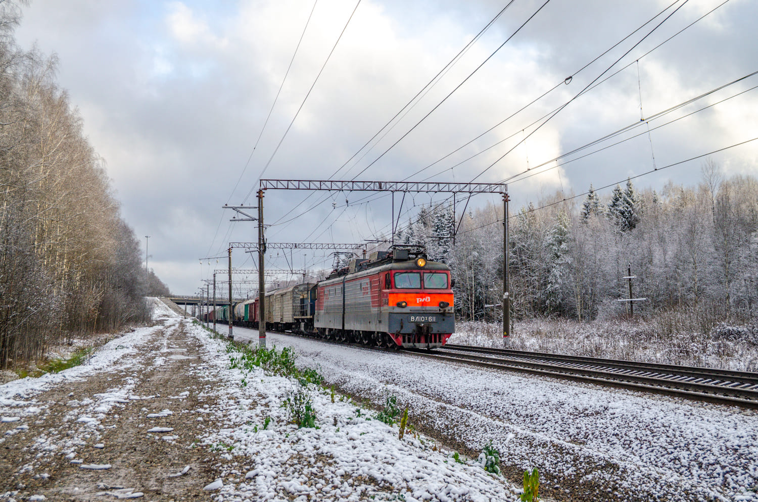 ВЛ10У-611