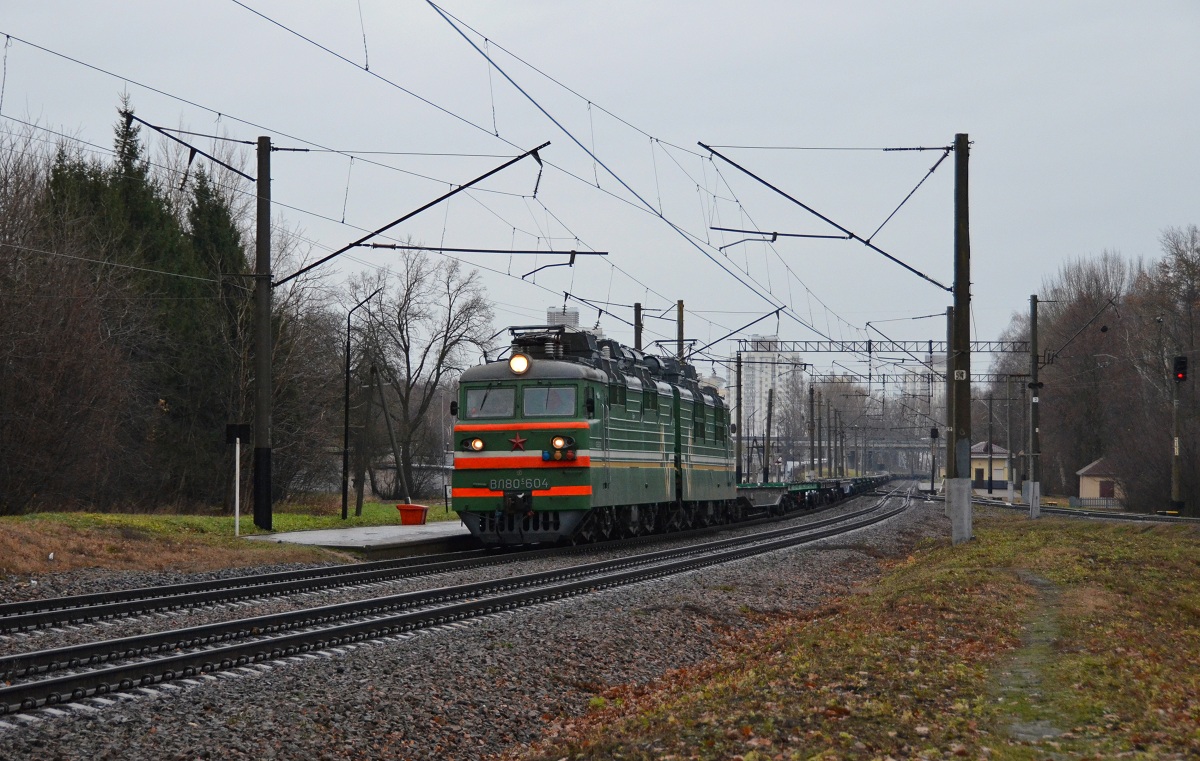 ВЛ80С-604