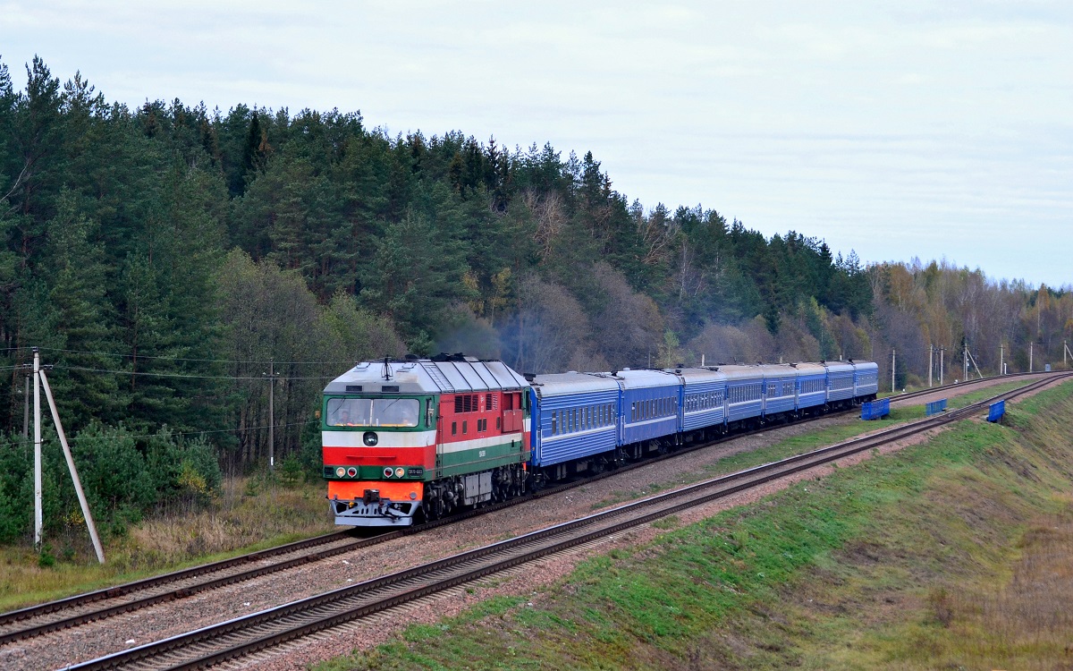 ТЭП70-0223