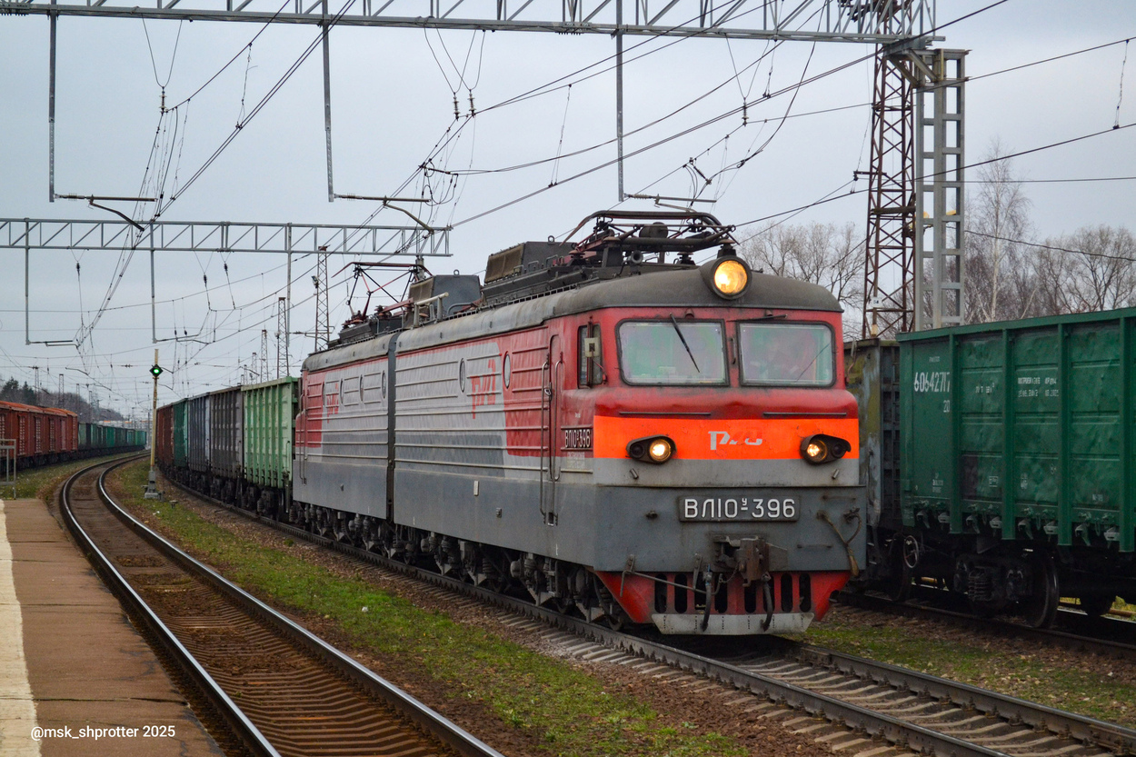 ВЛ10У-396