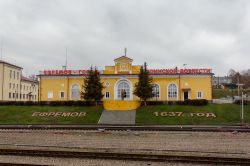 964 КБ