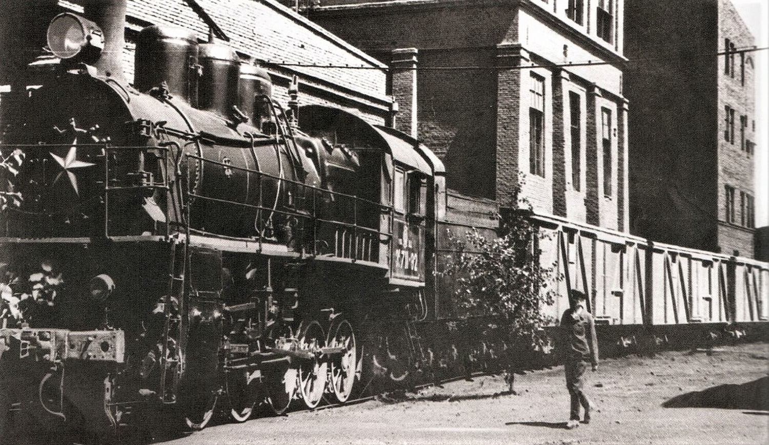 Эм711-92