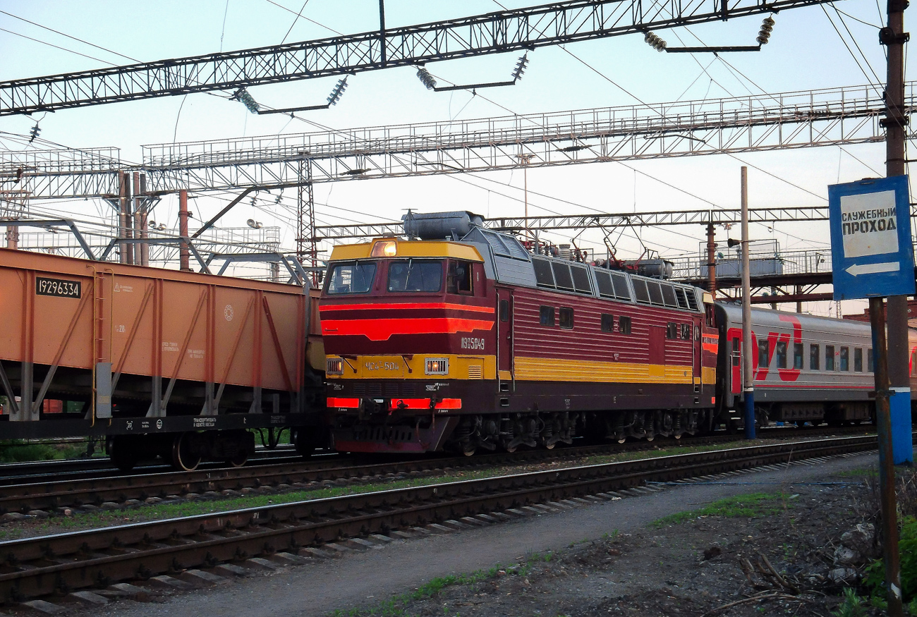 ЧС4Т-504