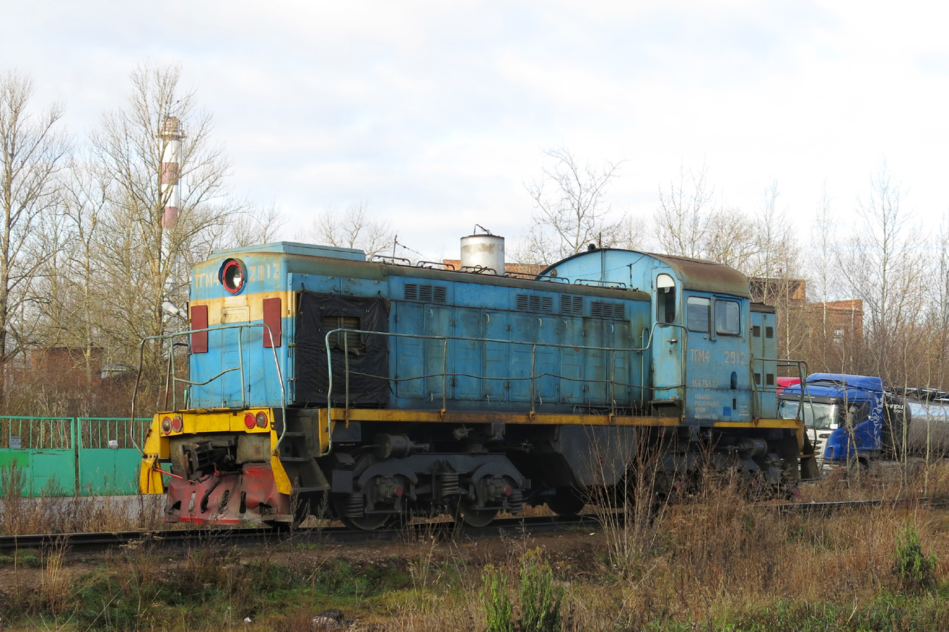 ТГМ4-2912