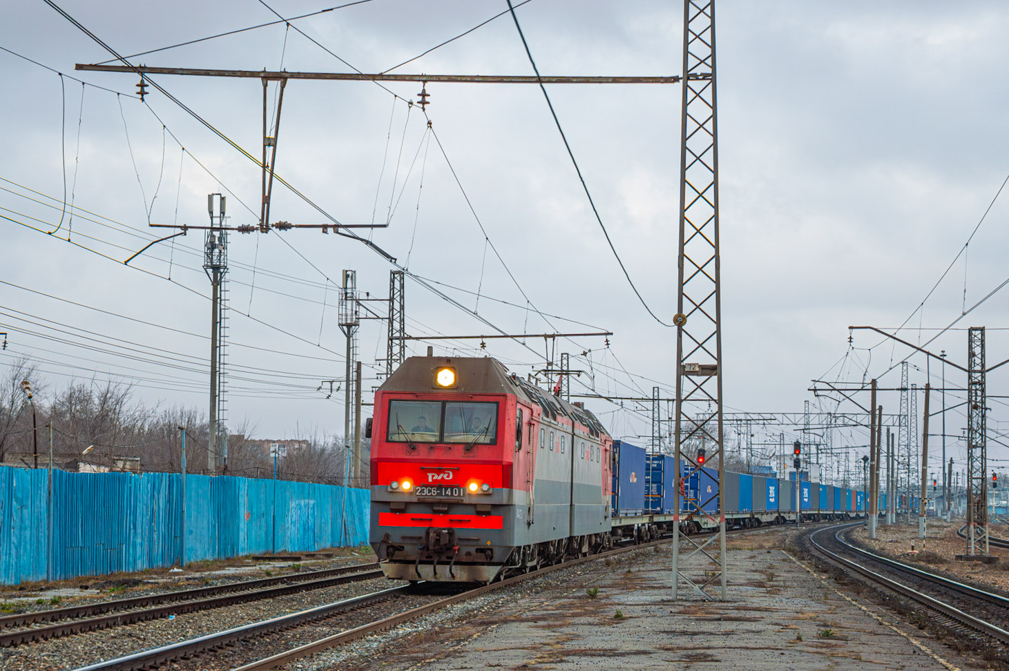 2ЭС6-1401