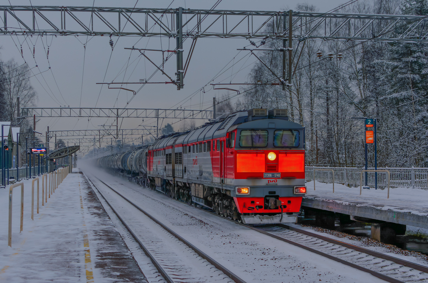 2ТЭ116-1740