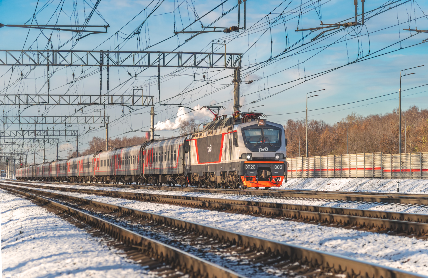ЭП20-003