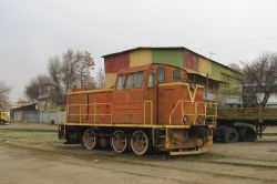 745 КБ