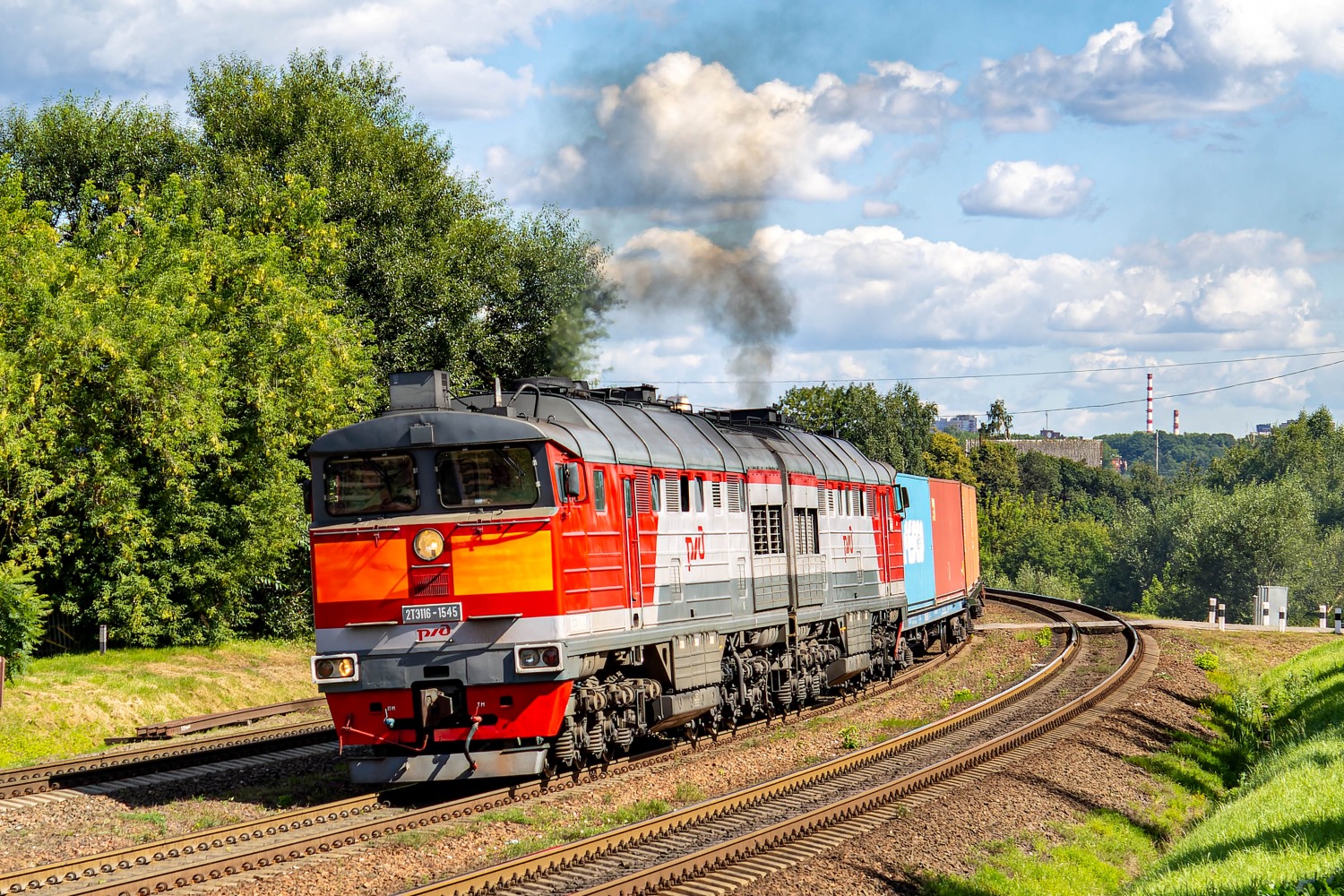 2ТЭ116-1545
