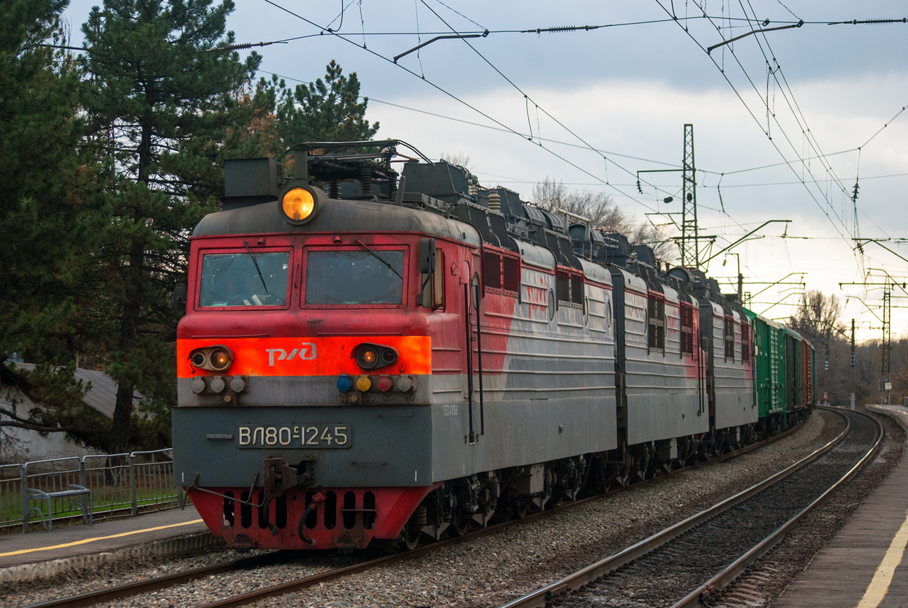 ВЛ80С-1245