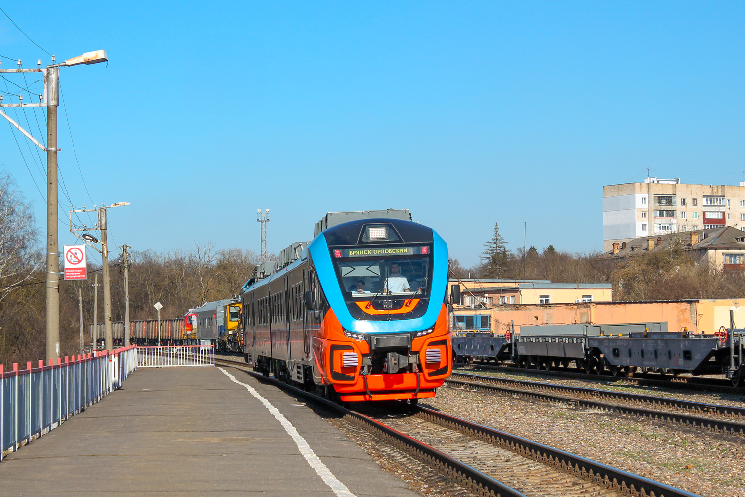 РА3-006