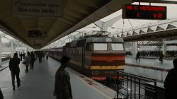 212 КБ