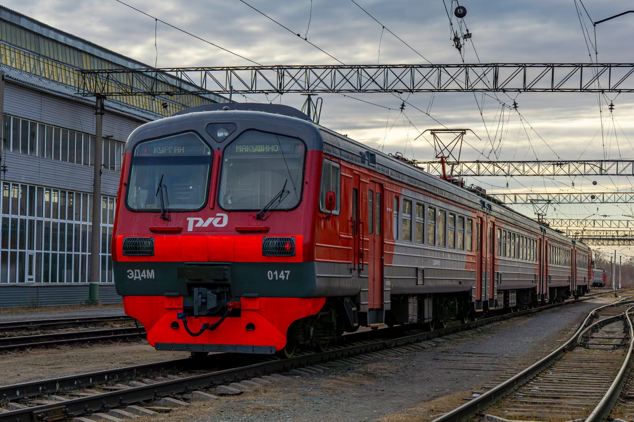 ЭД4М-0147