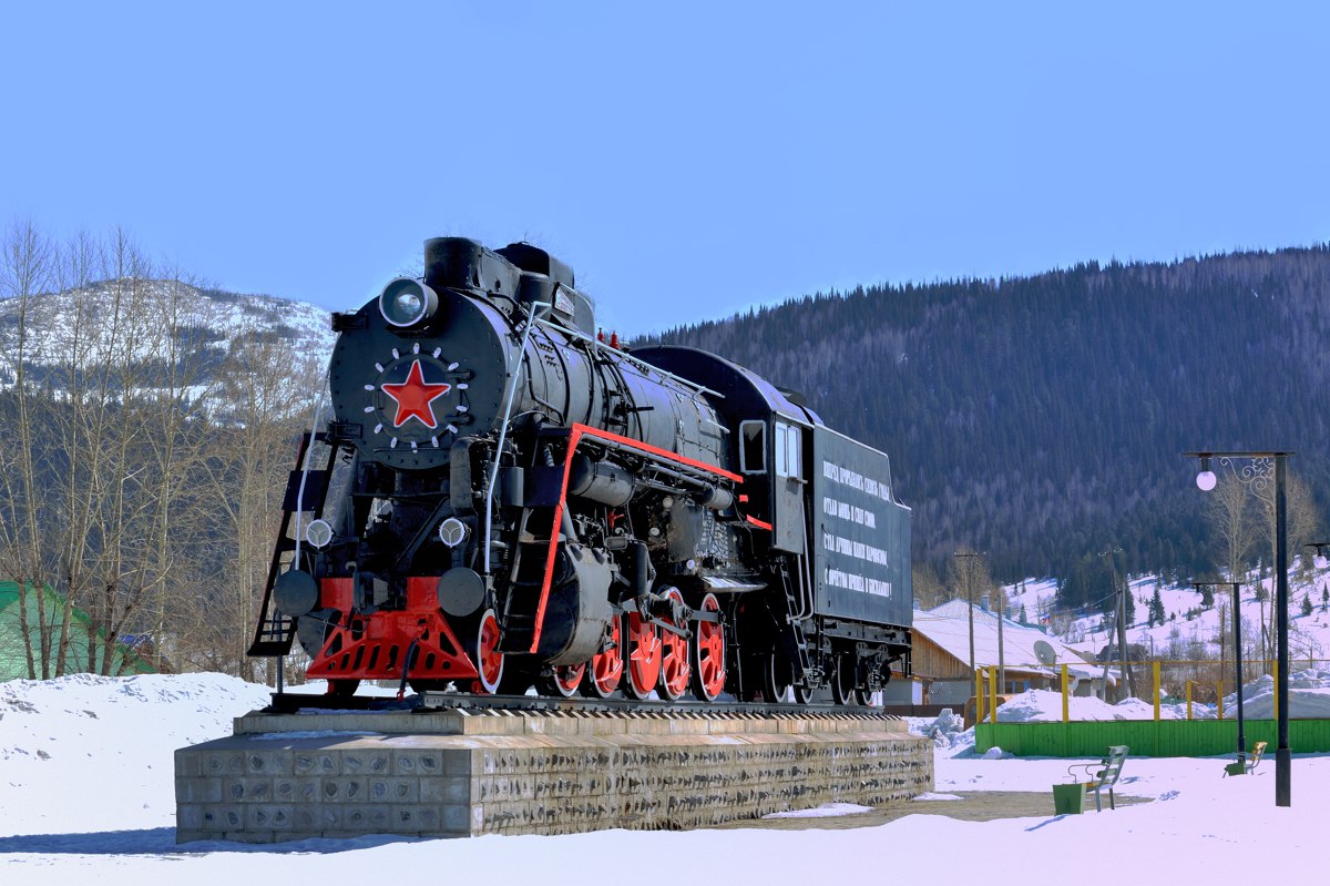 Л-1346