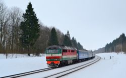 275 КБ