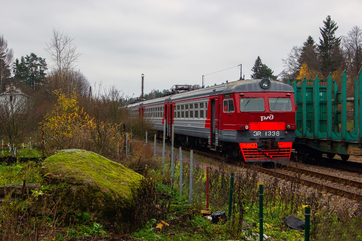ЭР2-1338