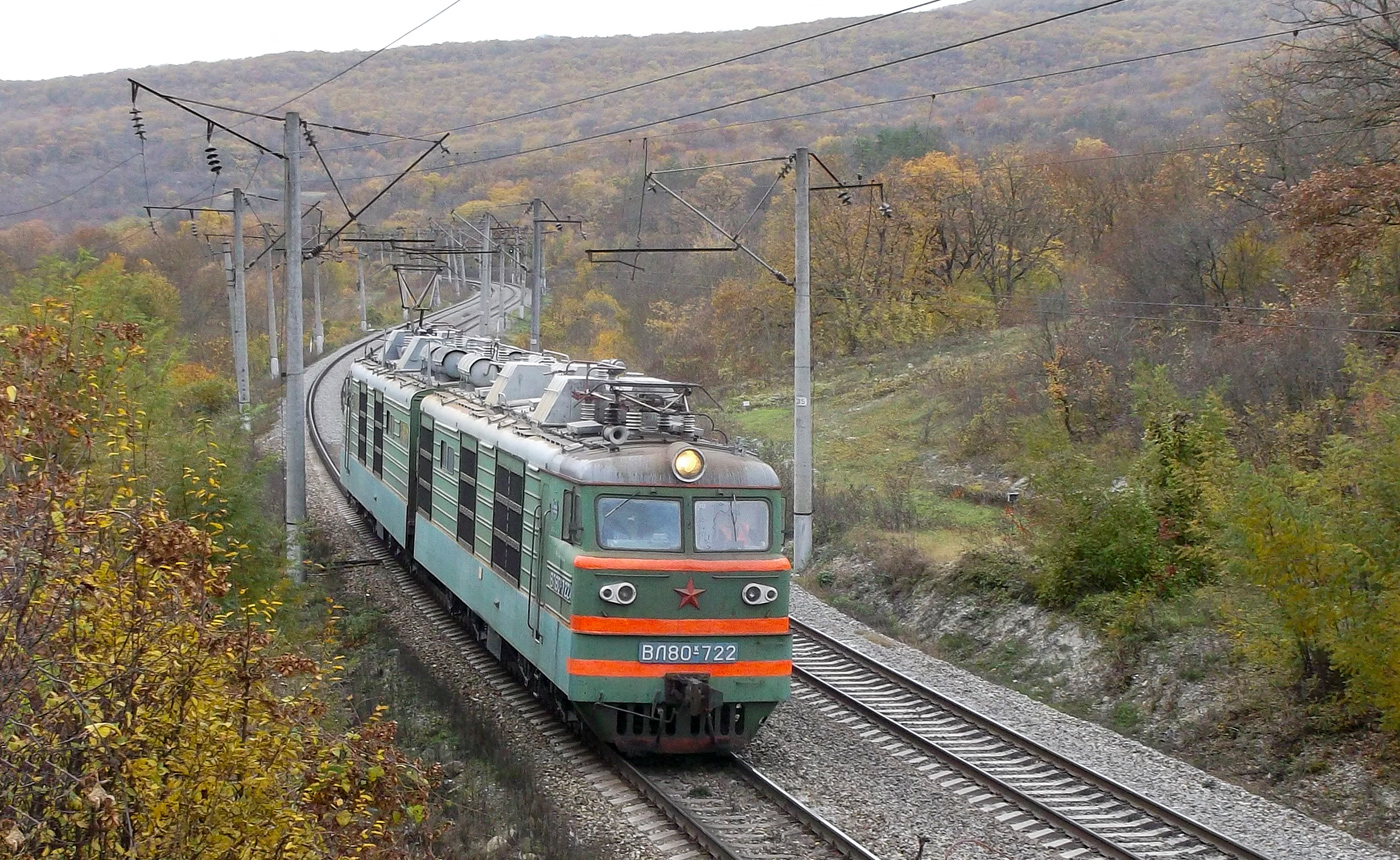 ВЛ80К-722