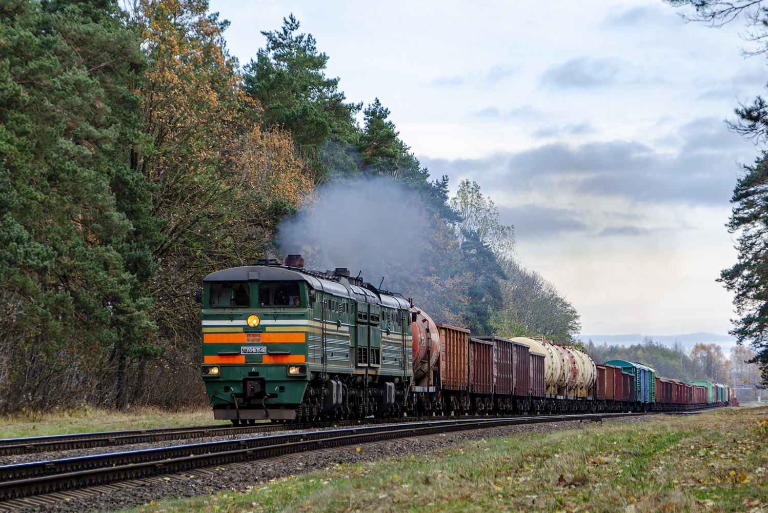 2ТЭ10МК-3546