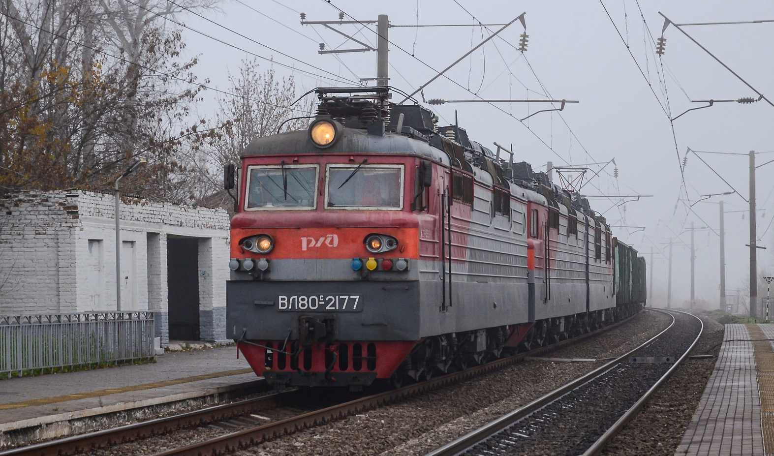 ВЛ80С-2177