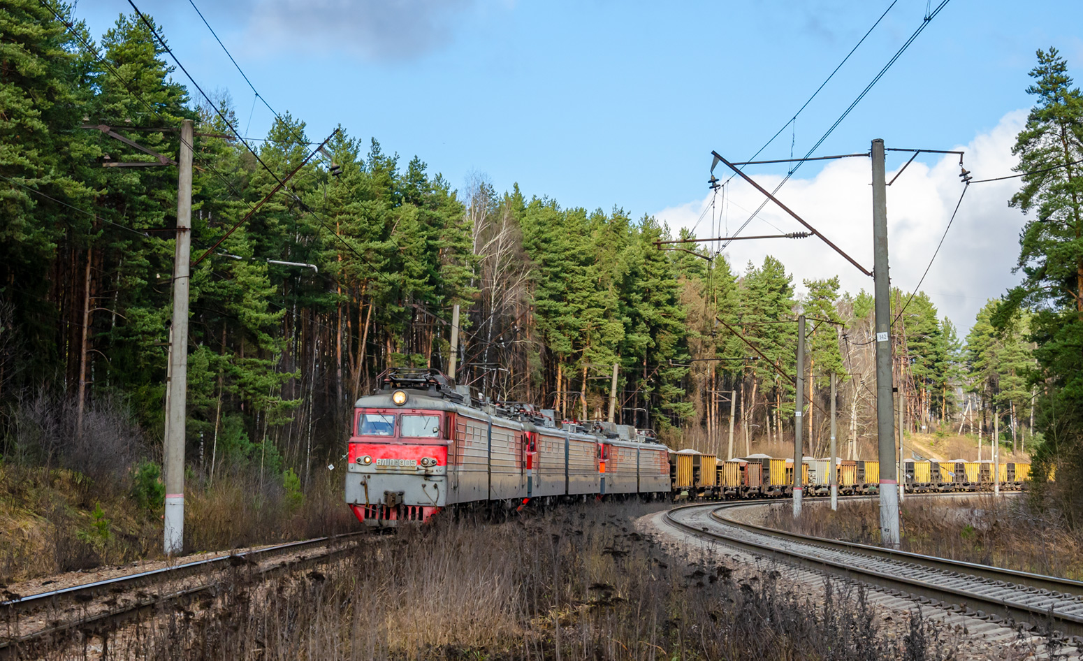 ВЛ10У-905
