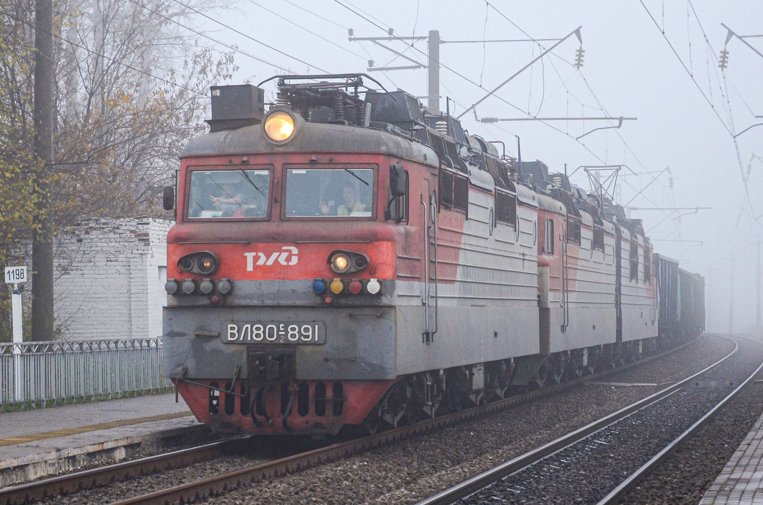 ВЛ80С-891