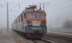 610 КБ