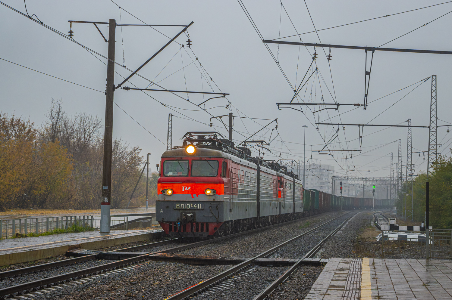 ВЛ10У-411